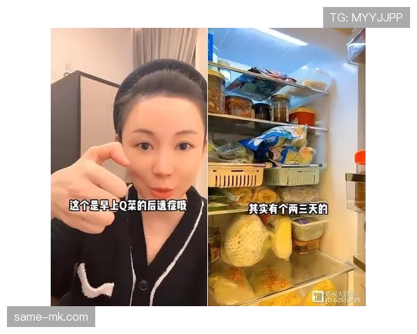 潘晓婷家里冰箱塞满蛋白粉,连饮料都是无糖的 潘晓婷家里冰箱塞满蛋白粉,连饮料都是无糖的