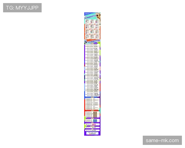 瑞士队2026世界杯赛程前瞻 小组赛能否延续欧洲黑马本色 瑞士队2026世界杯赛程前瞻 小组赛能否延续欧洲黑马本色