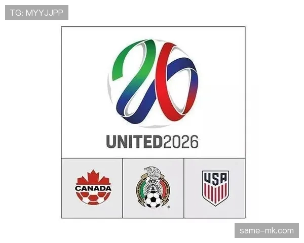 2026世界杯赛后还能修改比赛结果吗