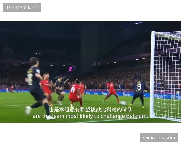 墨西哥2026世界杯出线前景分析 北美劲旅能否延续七届晋级神话