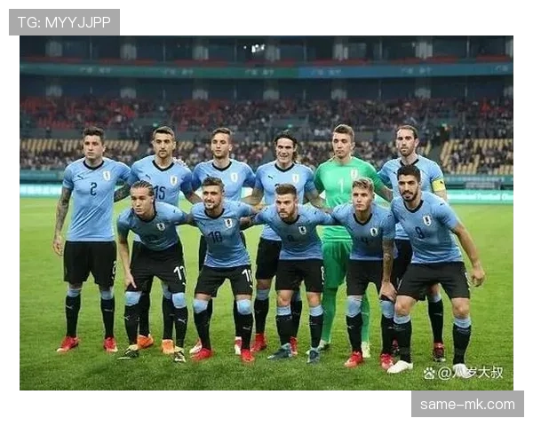 乌拉圭能否重返世界之巅