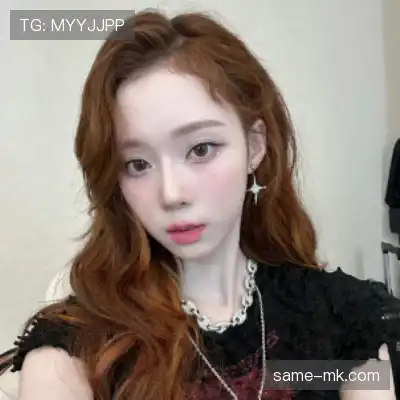 尹滢骊